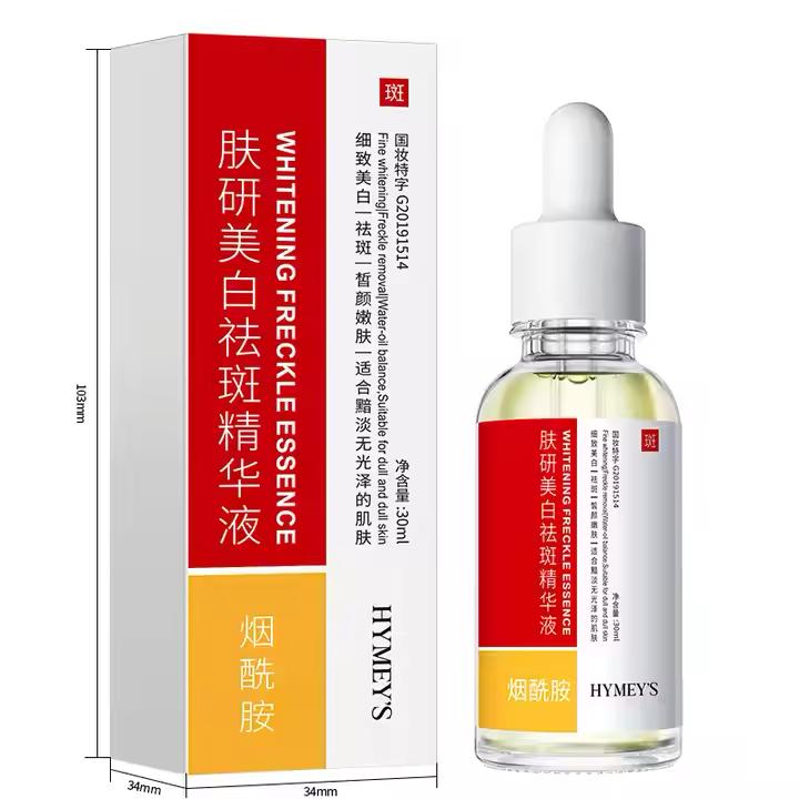 Hymes Freckle Face Serum